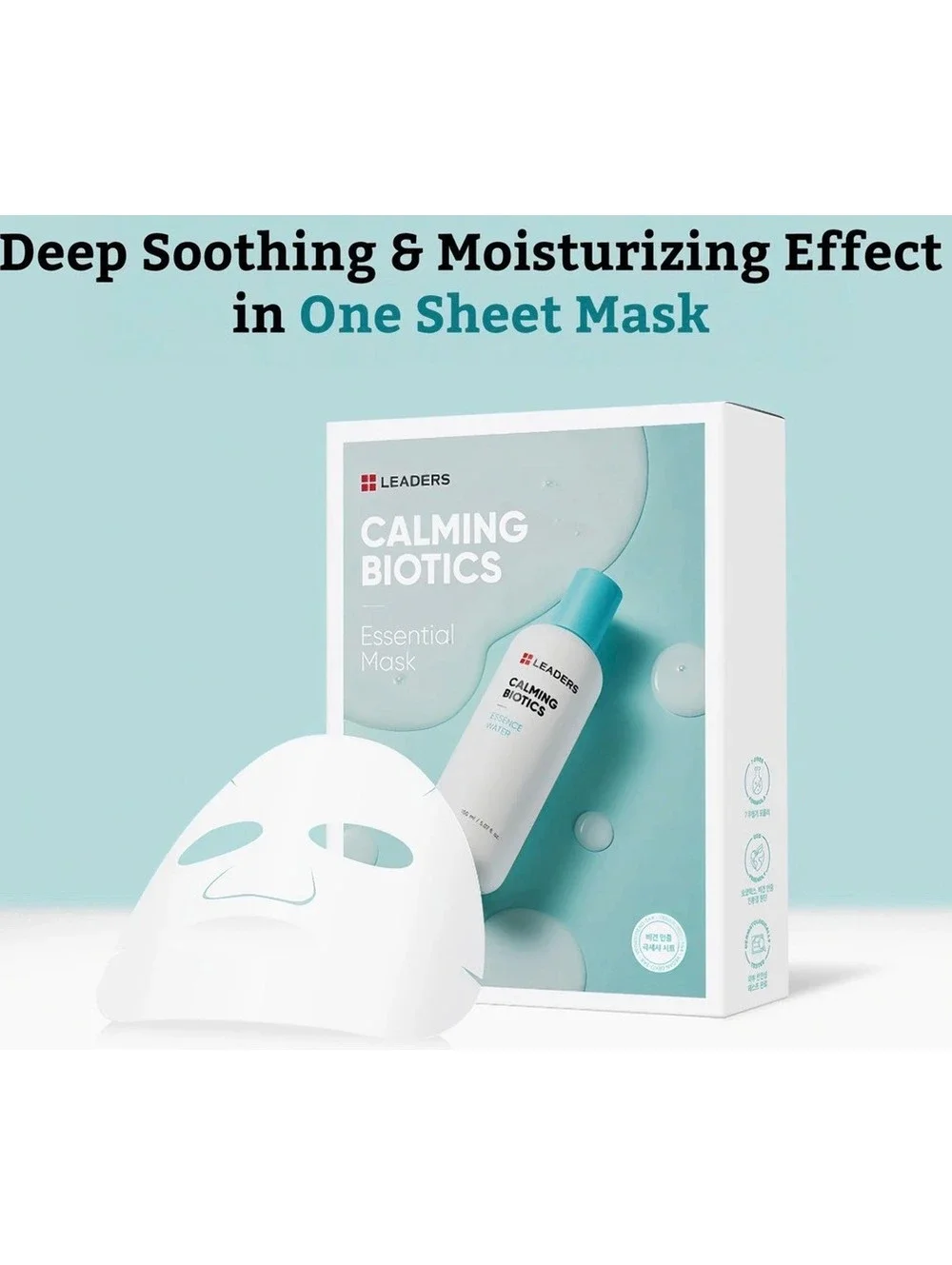 10 mask pack Leaders Calming Biotics Sheet Mask Set for Dry & Sensitive Skin